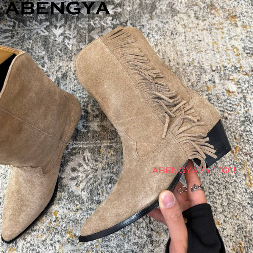 New Suede Tassels Designer Ank - Ethnic Fashion Week 评论和价格